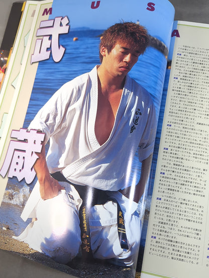 K-1 GRANDPRIX’99 ALL STARS / 開幕戦