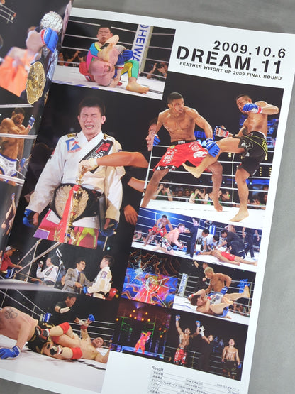 ★魔裟斗 引退試合★ Dynamite!! ～勇気のチカラ2009～