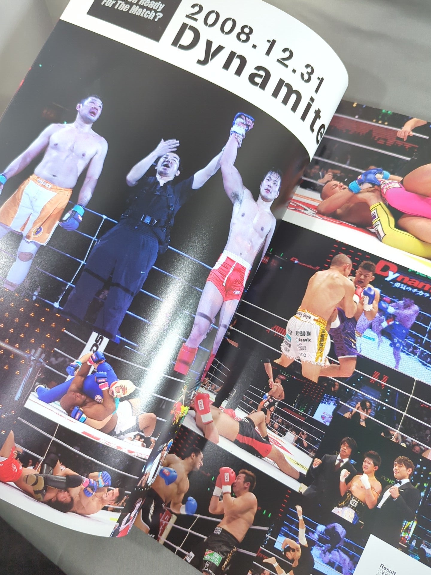 ★魔裟斗 引退試合★ Dynamite!! ～勇気のチカラ2009～