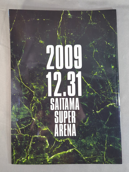 ★魔裟斗 引退試合★ Dynamite!! ～勇気のチカラ2009～