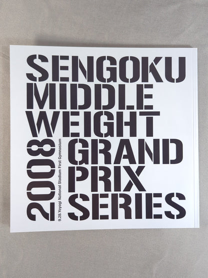 戦極 SENGOKU 第五陣