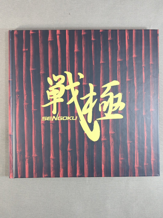 ★旗揚げ戦★ 戦極 SENGOKU