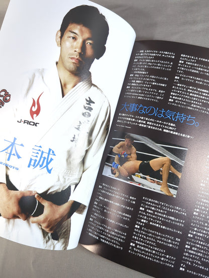 戦極 SENGOKU 第十陣