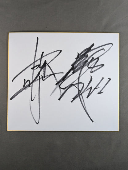 蝶野正洋＆武藤敬司