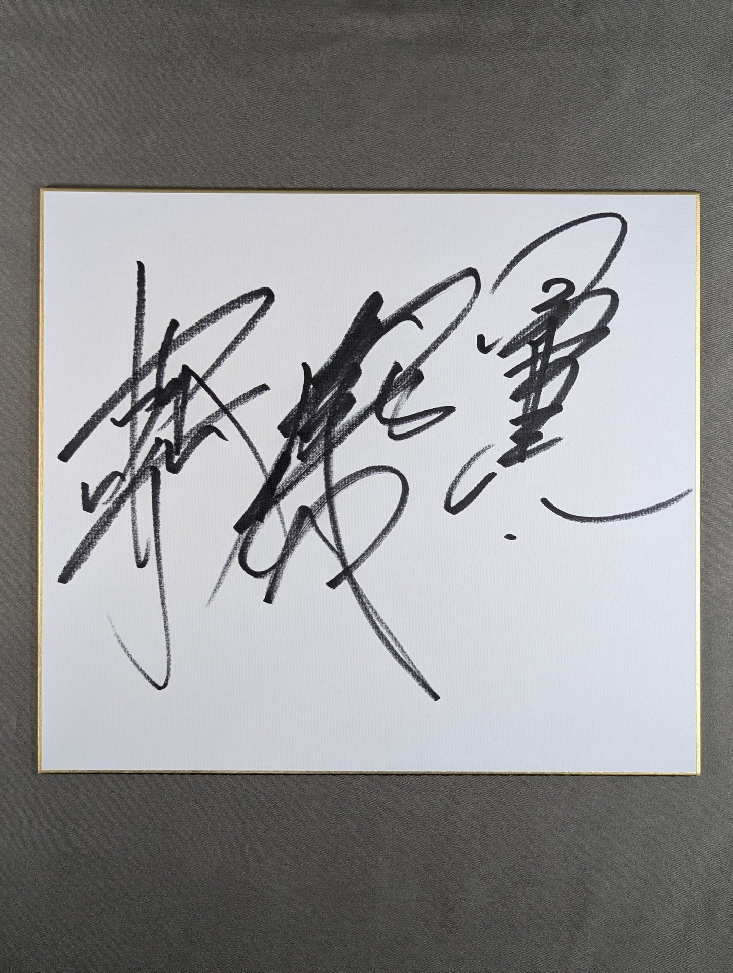 蝶野正洋＆武藤敬司＆小橋建太