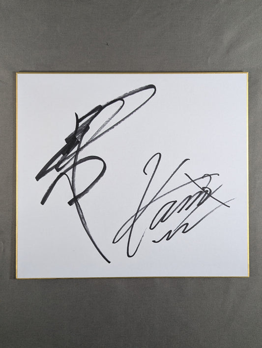 武藤敬司＆KAIRI