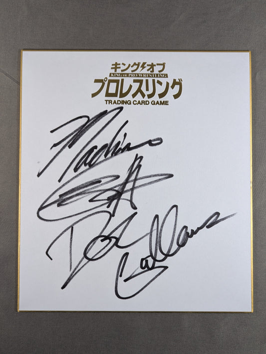 カール・アンダーソン＆ドク・ギャローズ(キングオブプロレスリング色紙)