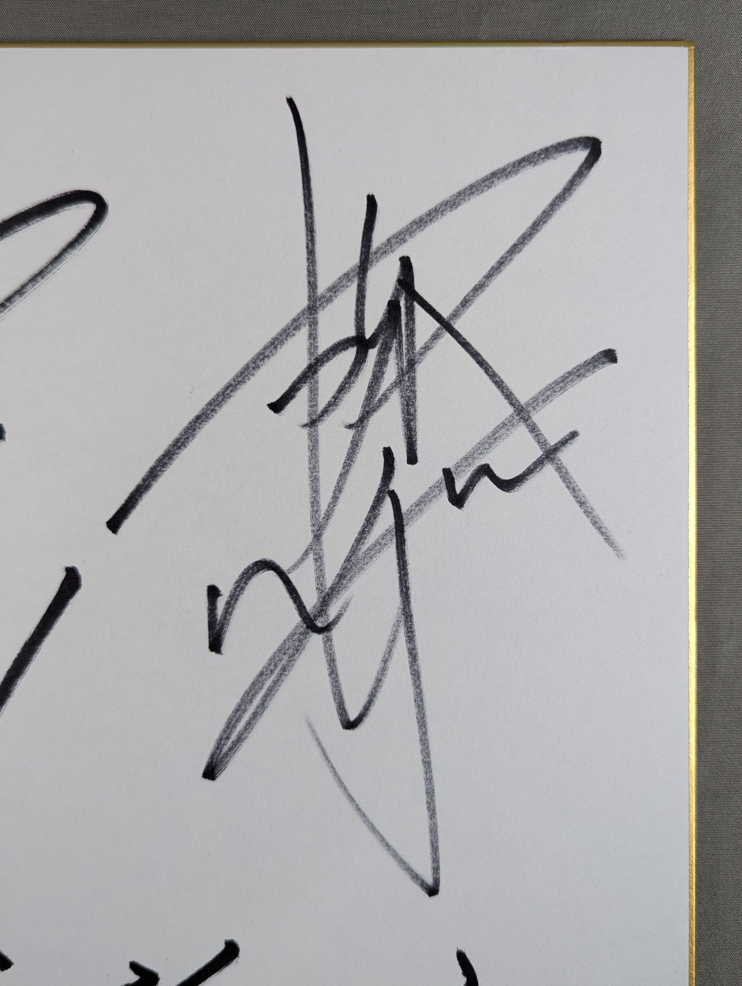 武藤敬司＆蝶野正洋