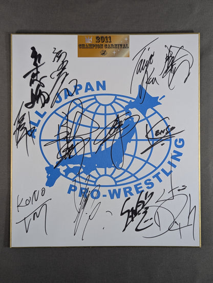 ★2011 チャンピオン・カーニバル★ 参加全選手寄せ書き(全日本プロレス専用色紙)