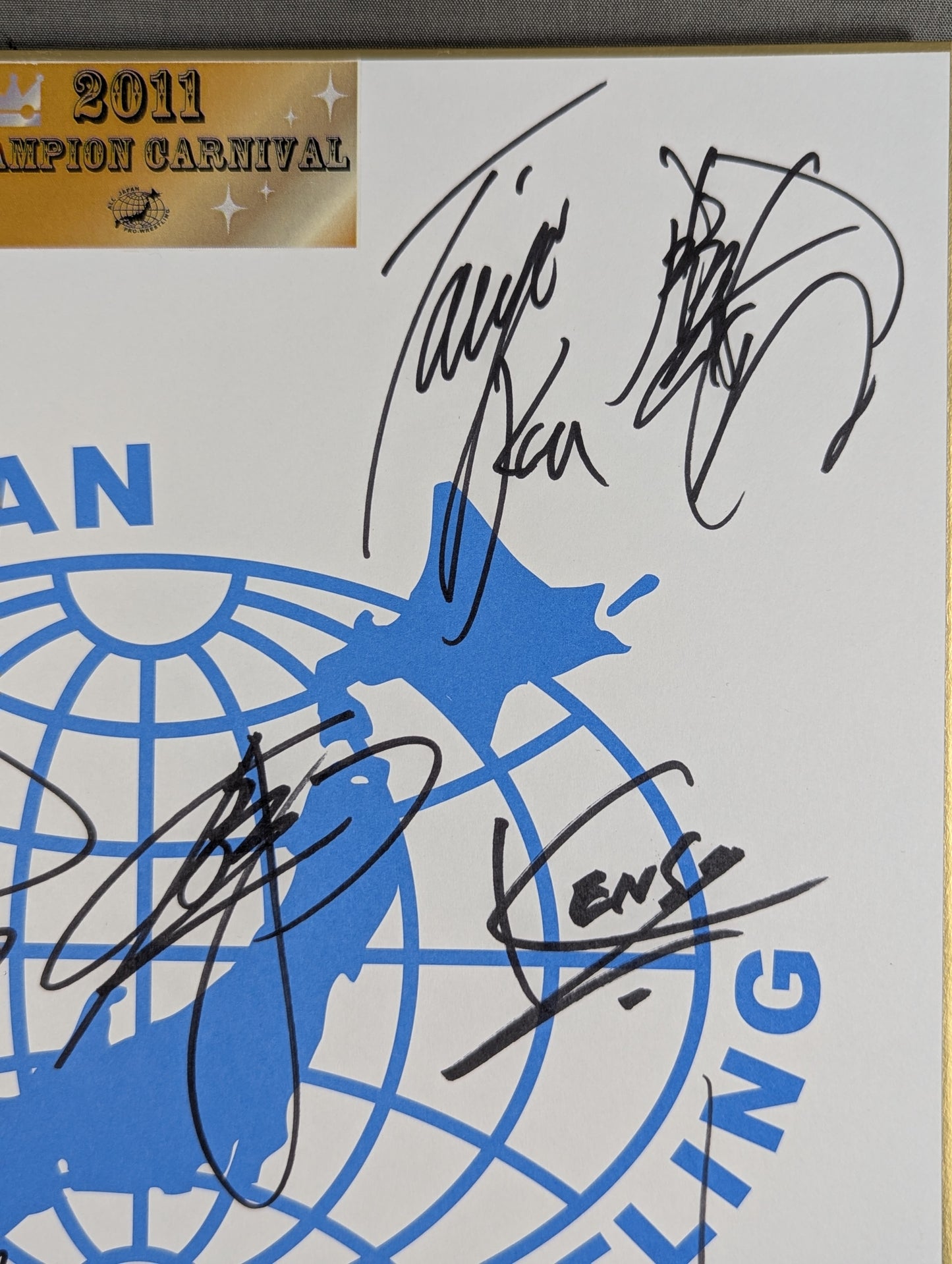 ★2011 チャンピオン・カーニバル★ 参加全選手寄せ書き(全日本プロレス専用色紙)