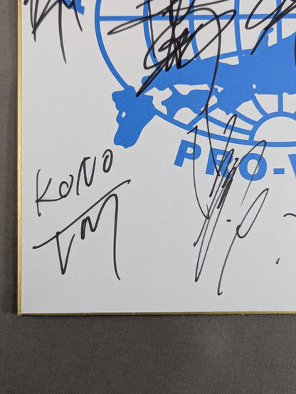 ★2011 チャンピオン・カーニバル★ 参加全選手寄せ書き(全日本プロレス専用色紙)