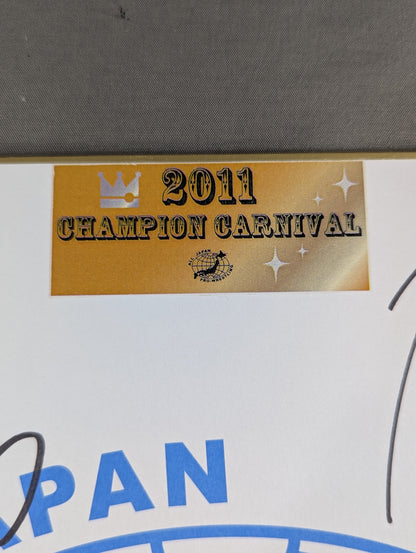 ★2011 チャンピオン・カーニバル★ 参加全選手寄せ書き(全日本プロレス専用色紙)