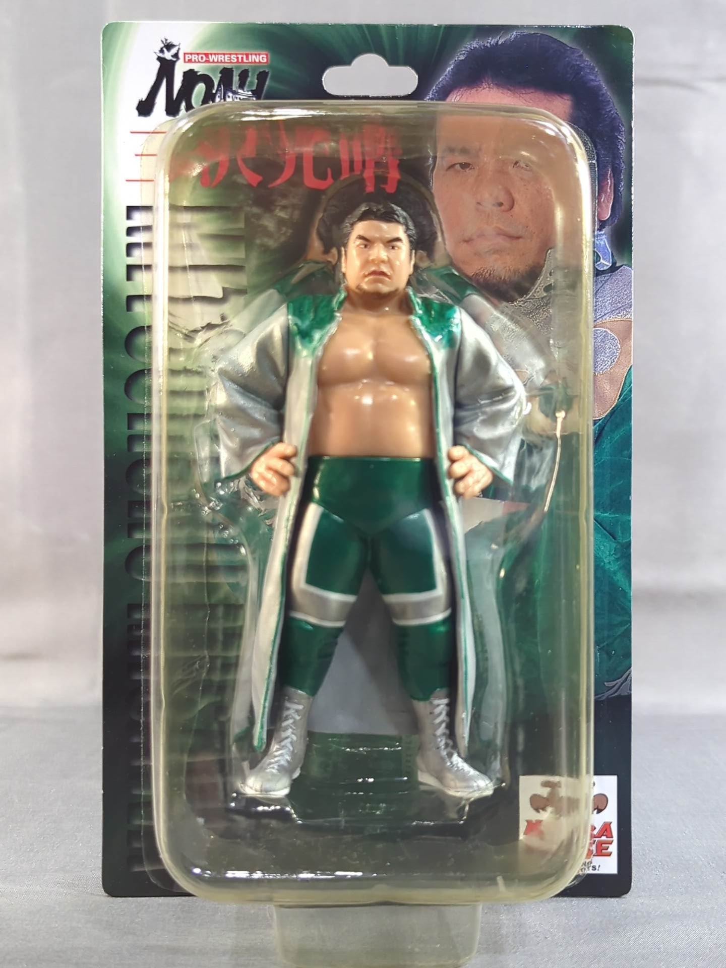 三沢光晴(銀ガウン)