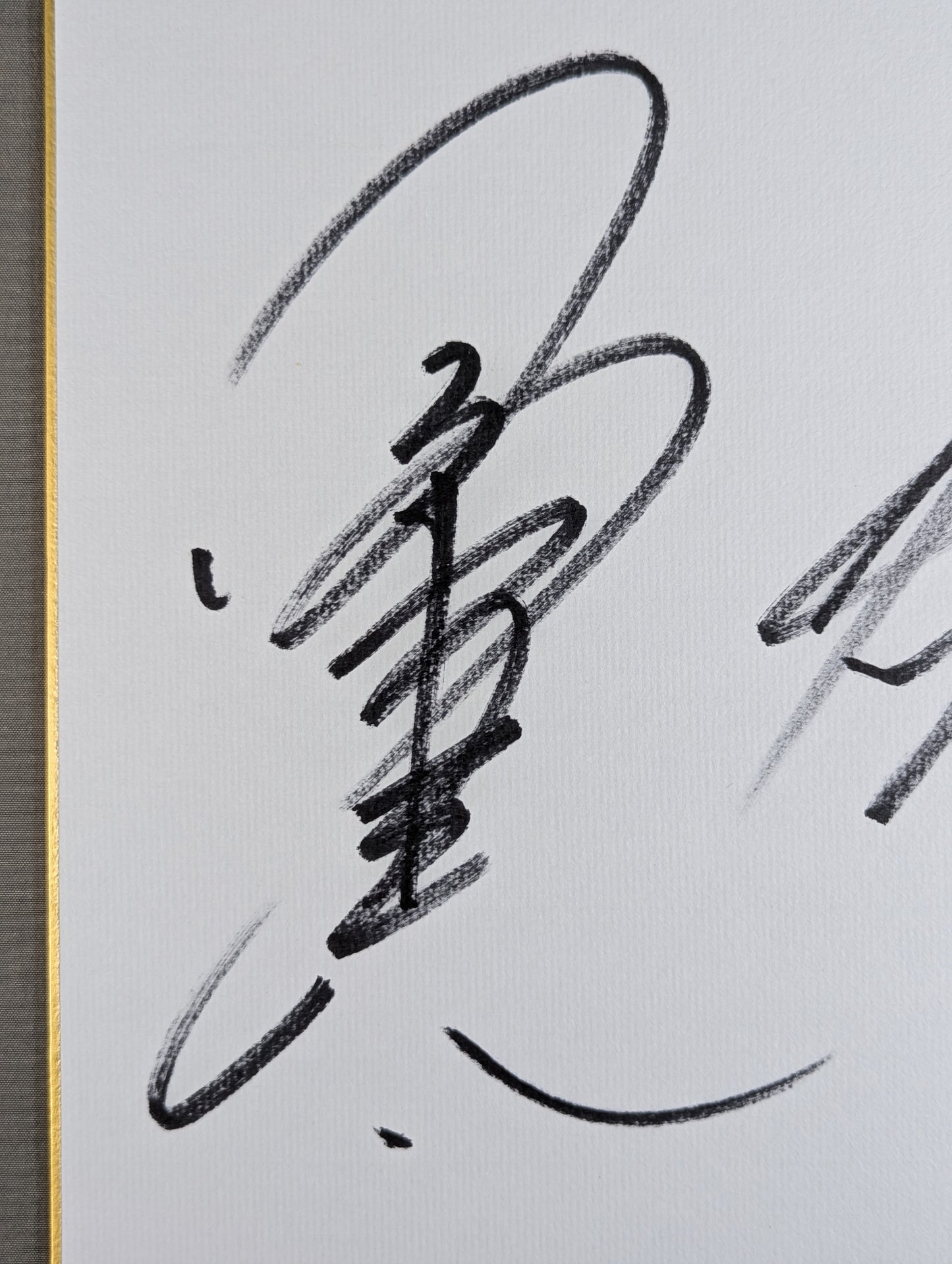Kenta Kobashi &Muto Keiji
