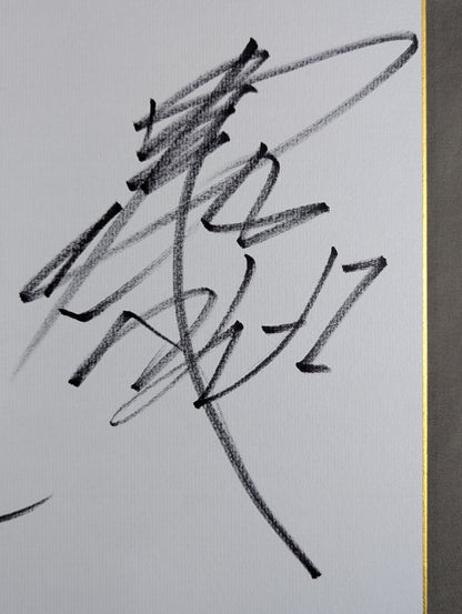 Kenta Kobashi &Muto Keiji
