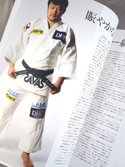 戦極 SENGOKU 第三陣