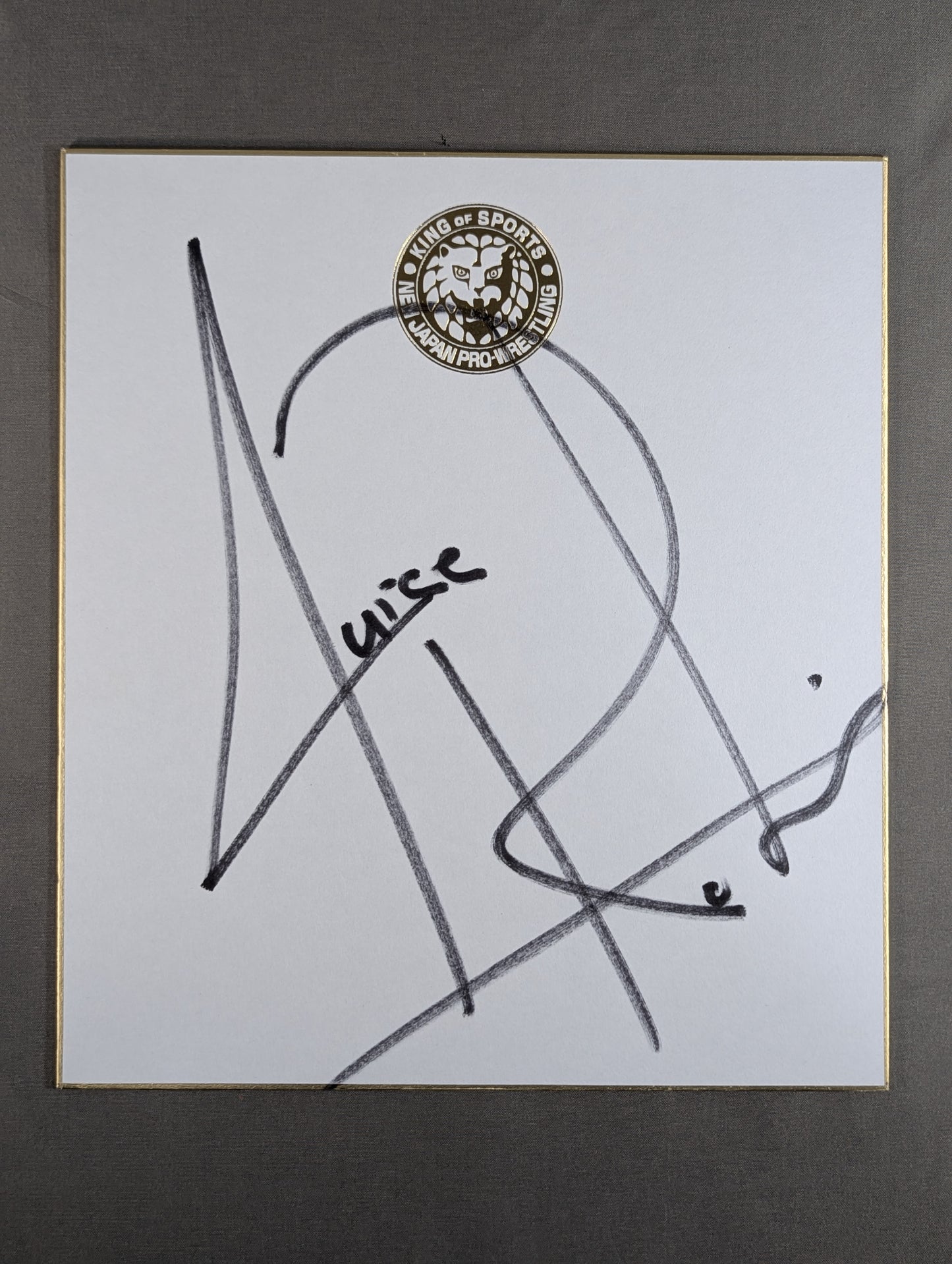 ジュース・ロビンソン(ライオンマーク色紙)