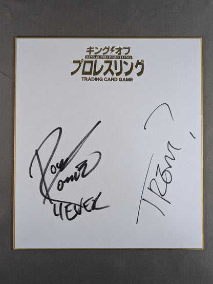 ★ Roppongi Weiss ★ Rocky Romero & Valletta (King of Pro-wrestling only) Shikishi ( Autograph board ) )