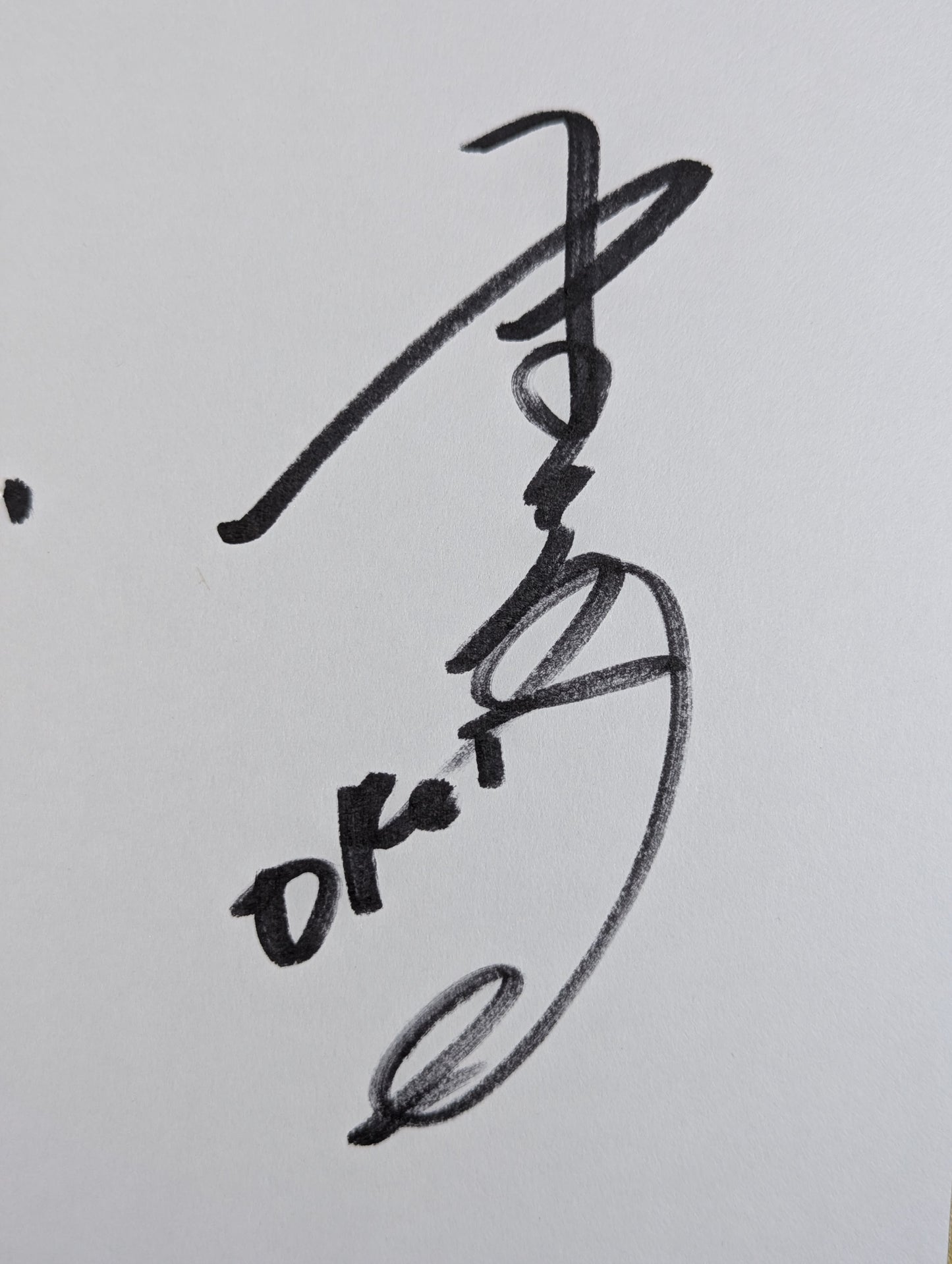 Ultimo Guerrero & OKUMURA (New Japan Pro Wrestling 50th Anniversary) Shikishi ( Autograph board ) )