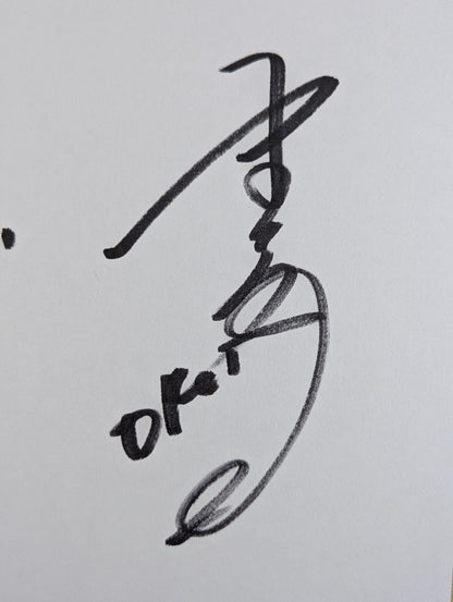 Ultimo Guerrero & OKUMURA (New Japan Pro Wrestling 50th Anniversary) Shikishi ( Autograph board ) )