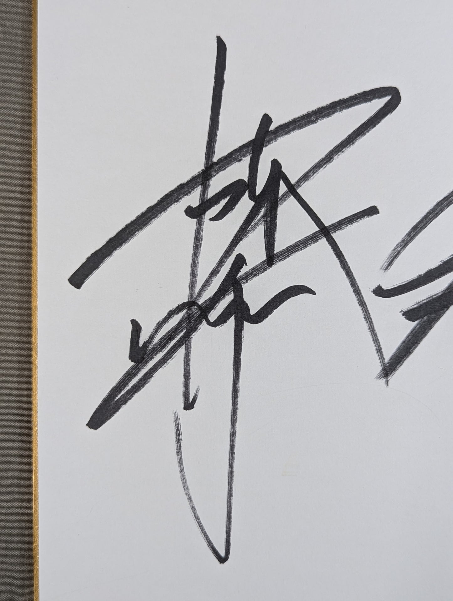 蝶野正洋＆秋山準