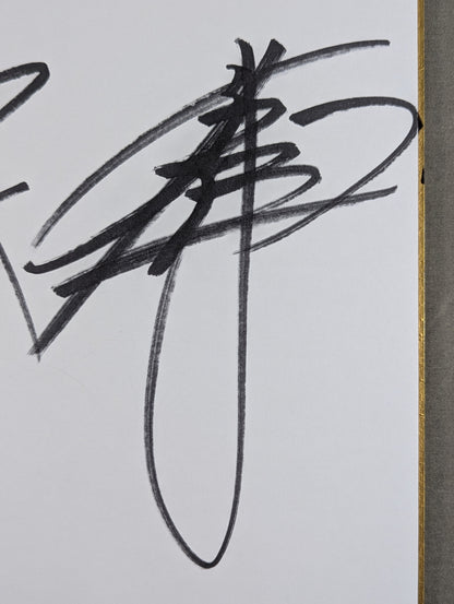 蝶野正洋＆秋山準