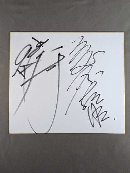 Akira Maeda &Yoshiaki Fujiwara