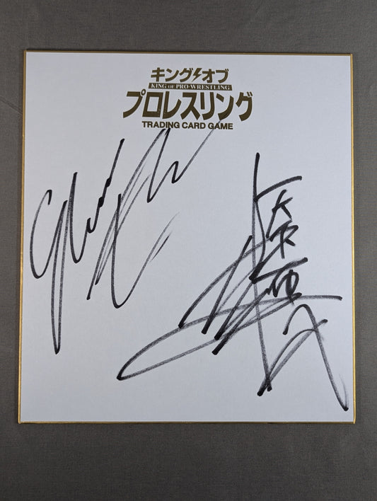 マイケル・エルガン＆ヨシタツ(キングオブプロレスリング専用色紙)