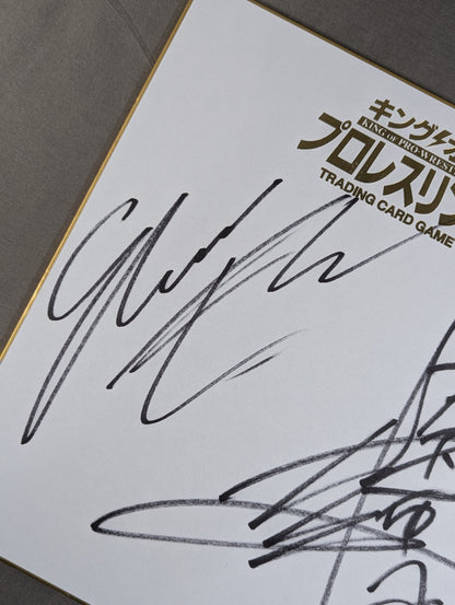 Michael Elgin  & Yoshitatsu (King of Pro-wrestling Shikishi ( Autograph board ) )