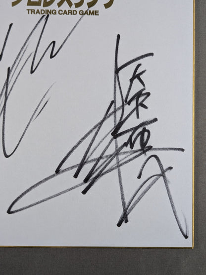 Michael Elgin  & Yoshitatsu (King of Pro-wrestling Shikishi ( Autograph board ) )