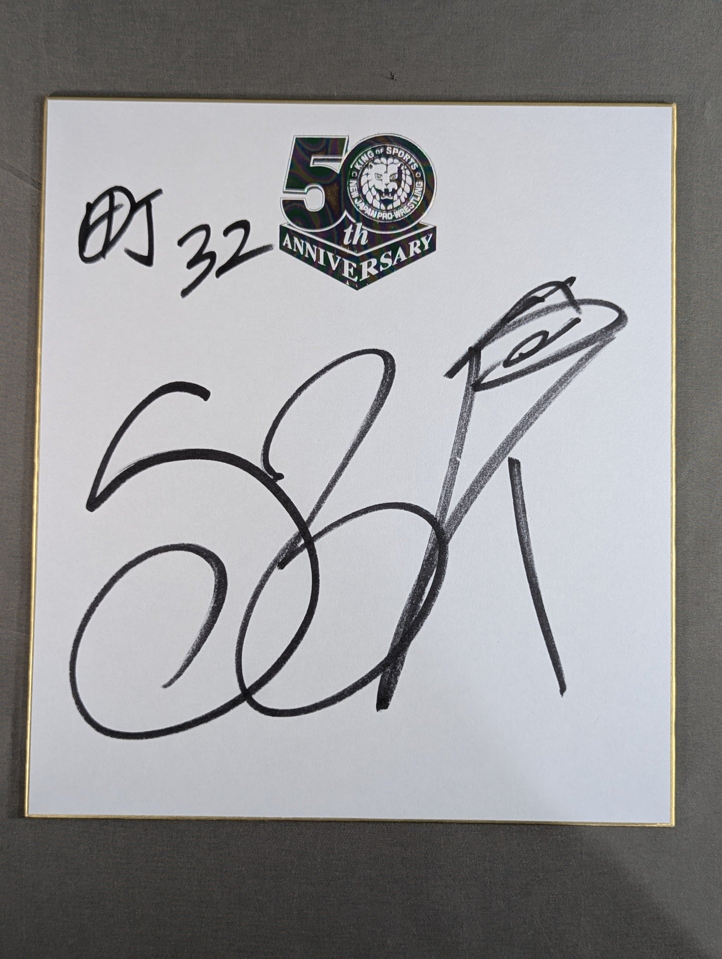 グレート-O-カーン(新日本プロレス50周年記念色紙)