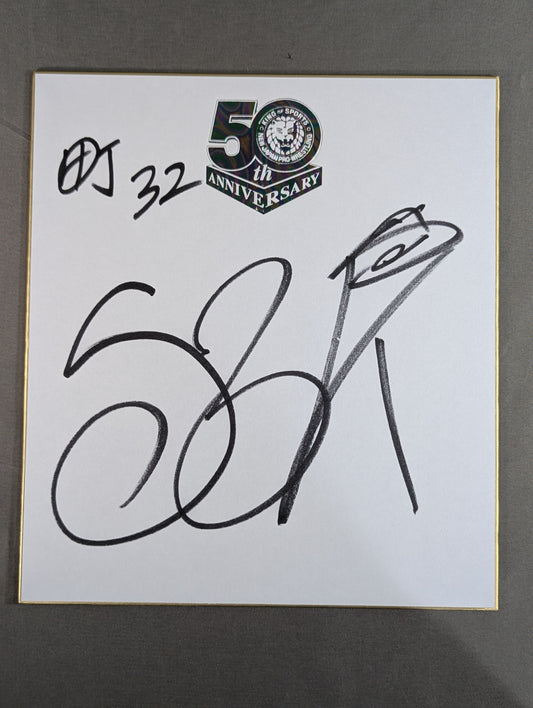 グレート-O-カーン(新日本プロレス50周年記念色紙)