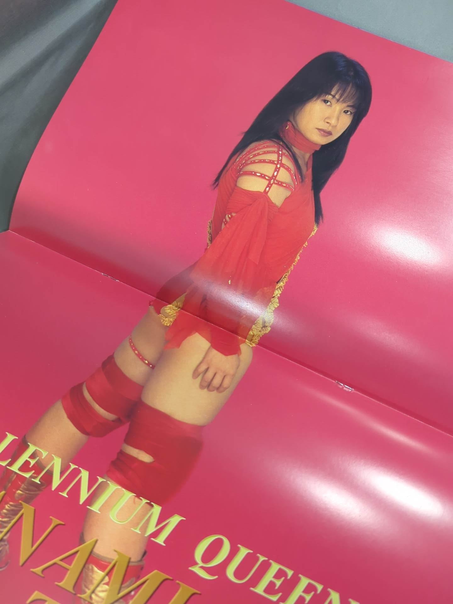 Ring Star PROGRAM / TRESURE SHIP'00 Vol.2