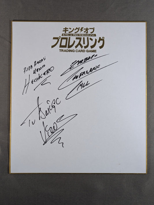 エチセロ＆バルバロ・カベルナリオ＆ヴィールス(キングオブプロレスリング色紙)