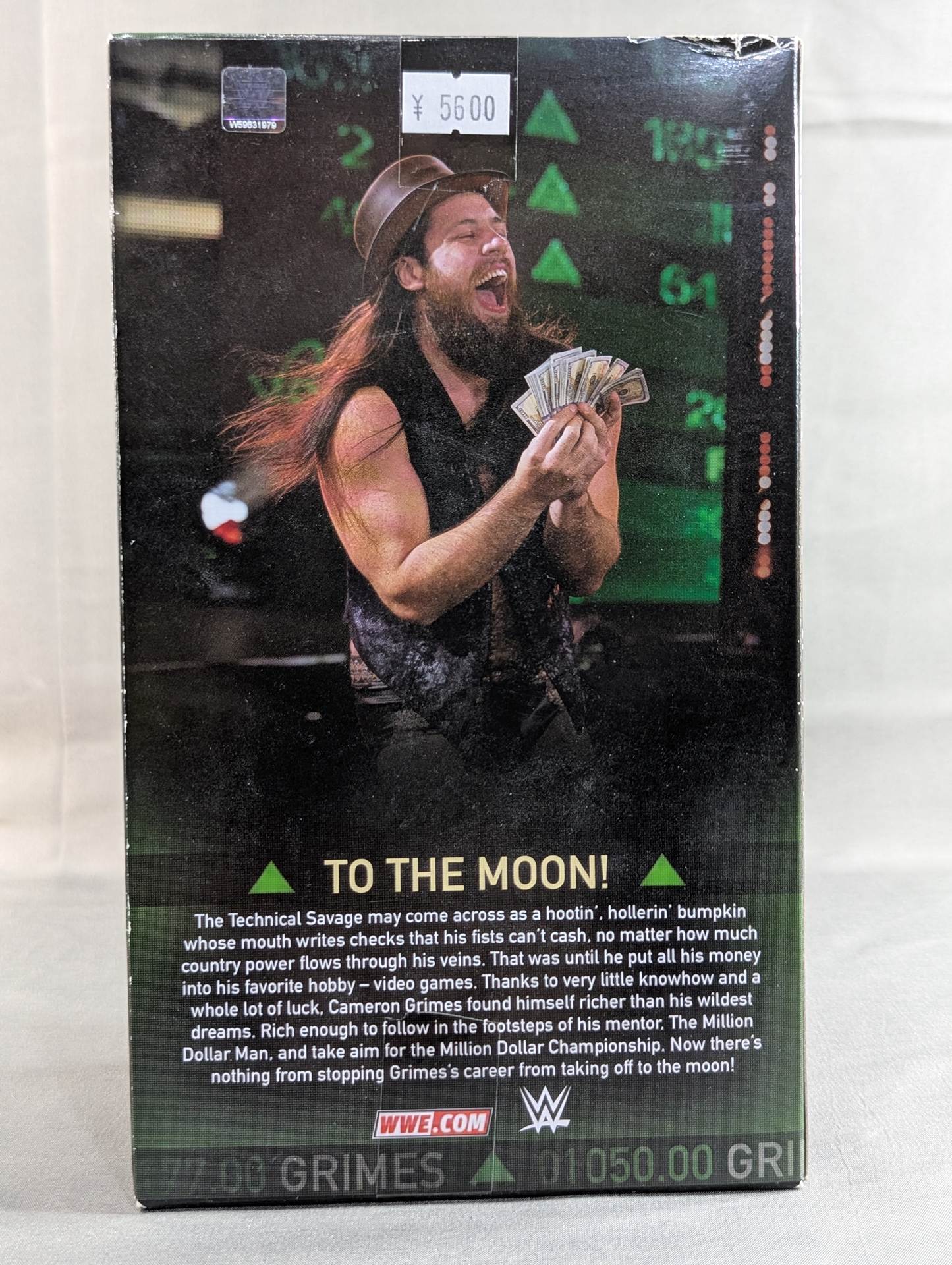 キャメロン・グライムス(ミリオンダラーマン)