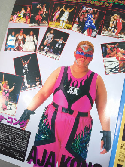 リングスターPROGRAM 武道館女王列伝/大阪女王聖夜