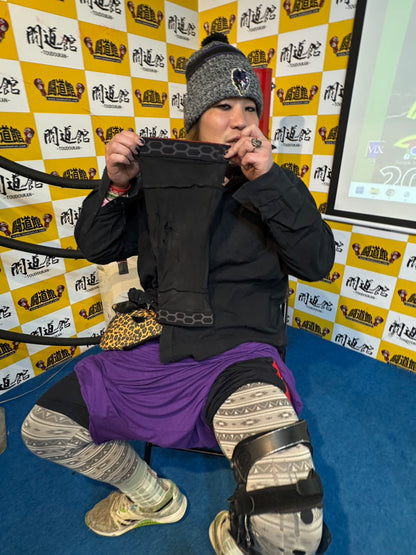 Keita Yano