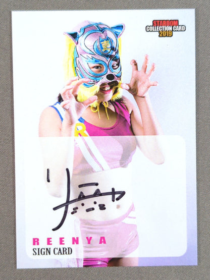2019 STARDOM COLLECTION CARD りーニャ(吏南) 公式サインカード