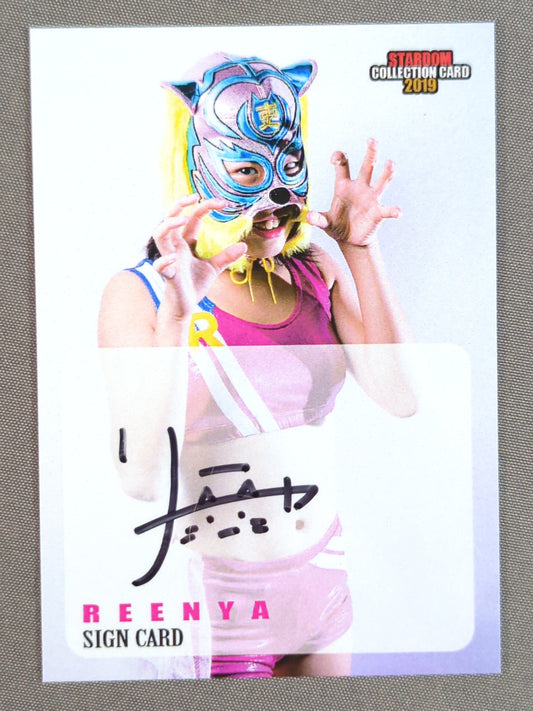 2019 STARDOM COLLECTION CARD りーニャ(吏南) 公式サインカード