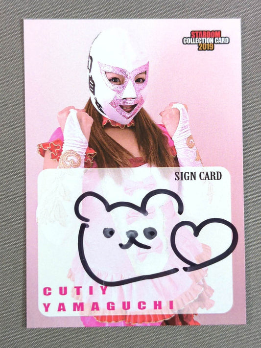 2019 STARDOM COLLECTION CARD キューティー山口(山口菜緒) 公式サインカード