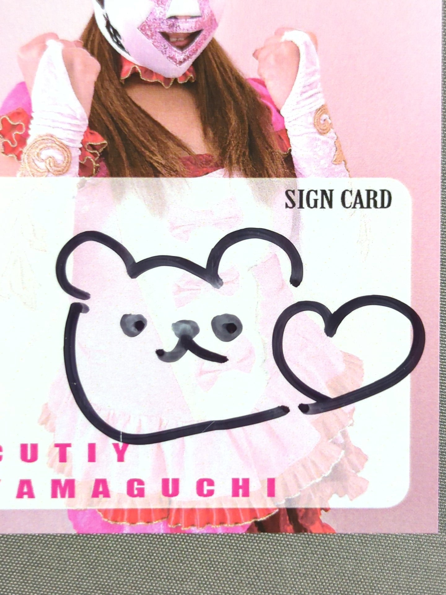2019 STARDOM COLLECTION CARD Cutie Yamaguchi (Nao Yamaguchi) Official autographed card