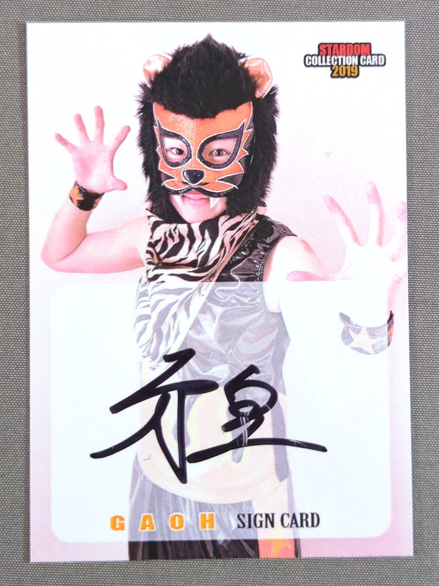 2019 STARDOM COLLECTION CARD 小野崎玲皇(牙皇) 公式サインカード