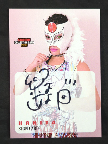 2019 STARDOM COLLECTION CARD 木村花(ラ・ハニータ) 公式サインカード
