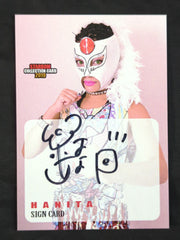 2019 STARDOM COLLECTION CARD 木村花(ラ・ハニータ) 公式サインカード