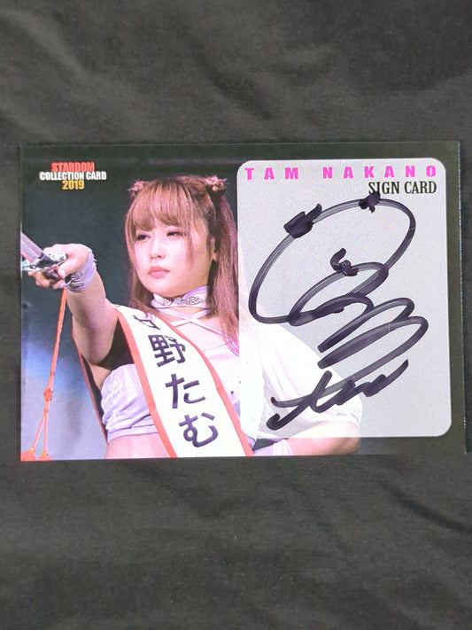 2018 STARDOM COLLECTION CARD 中野たむ 公式サインカード