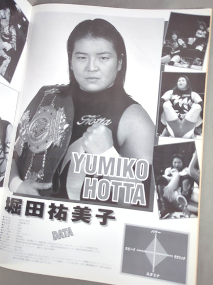 Ringstar PROGRAM / Shinsei All Japan Women\'s  "Oath" '98