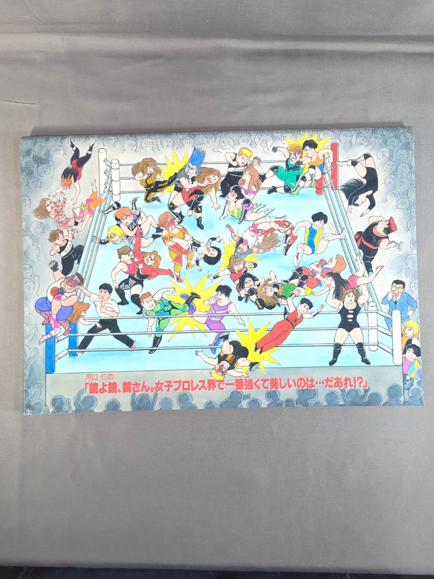 全女イズ夢☆爆発!! / 大阪超時代宣言!!