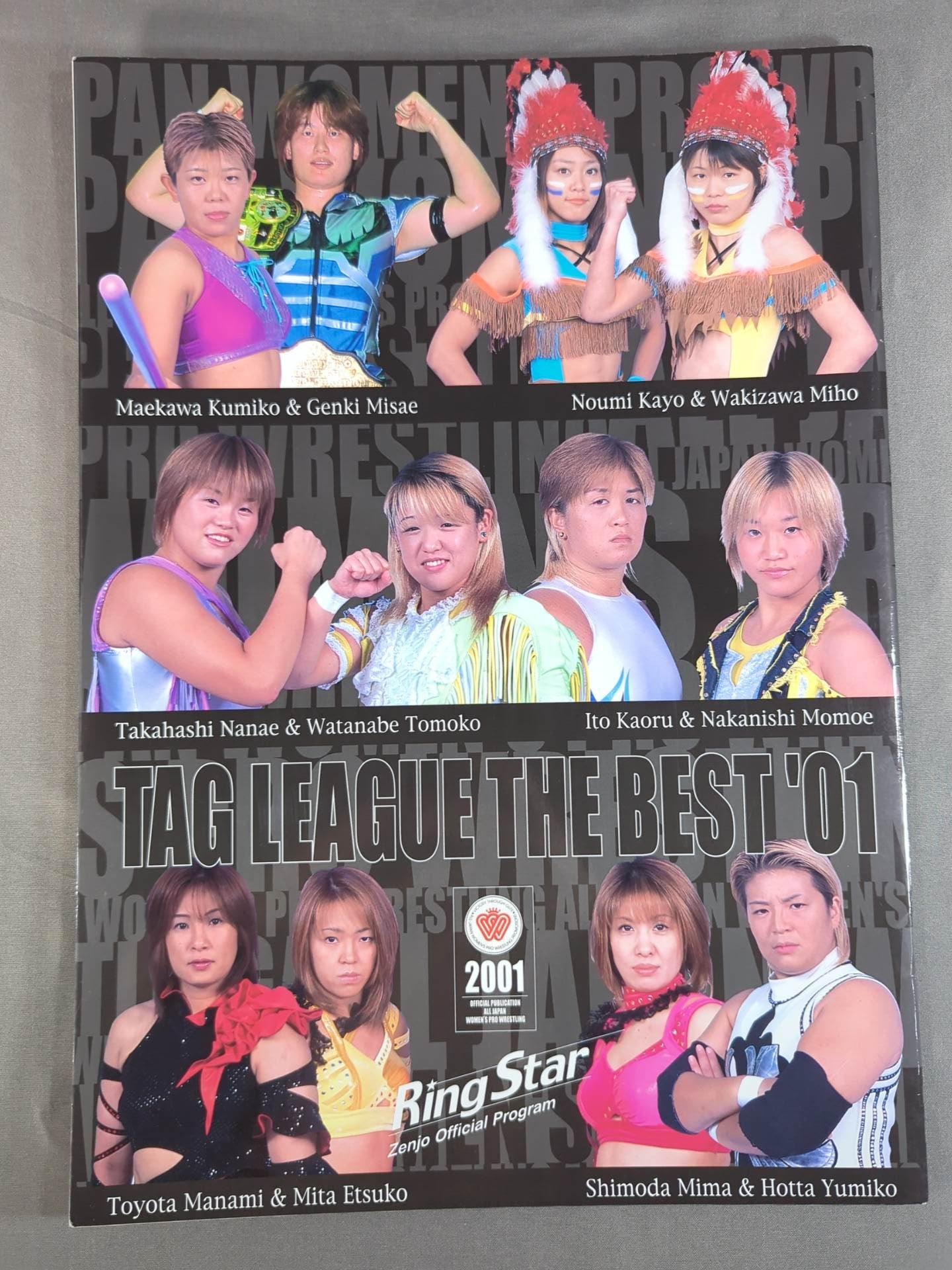Ring Star PROGRAM / TAG LEAGUE THE BEST'01