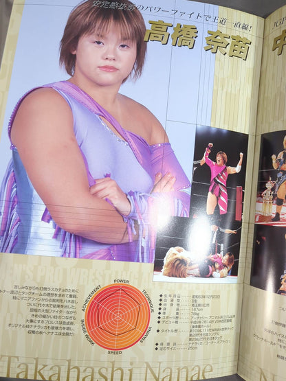 Ring Star PROGRAM / TAG LEAGUE THE BEST'01