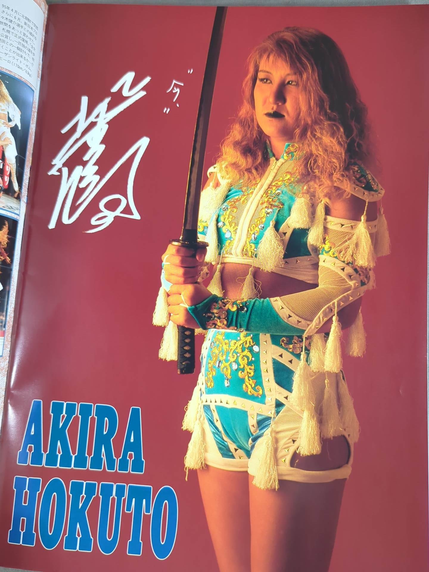 Osaka Queen Holy Night / Budokan Queen Retsuden DESTINY